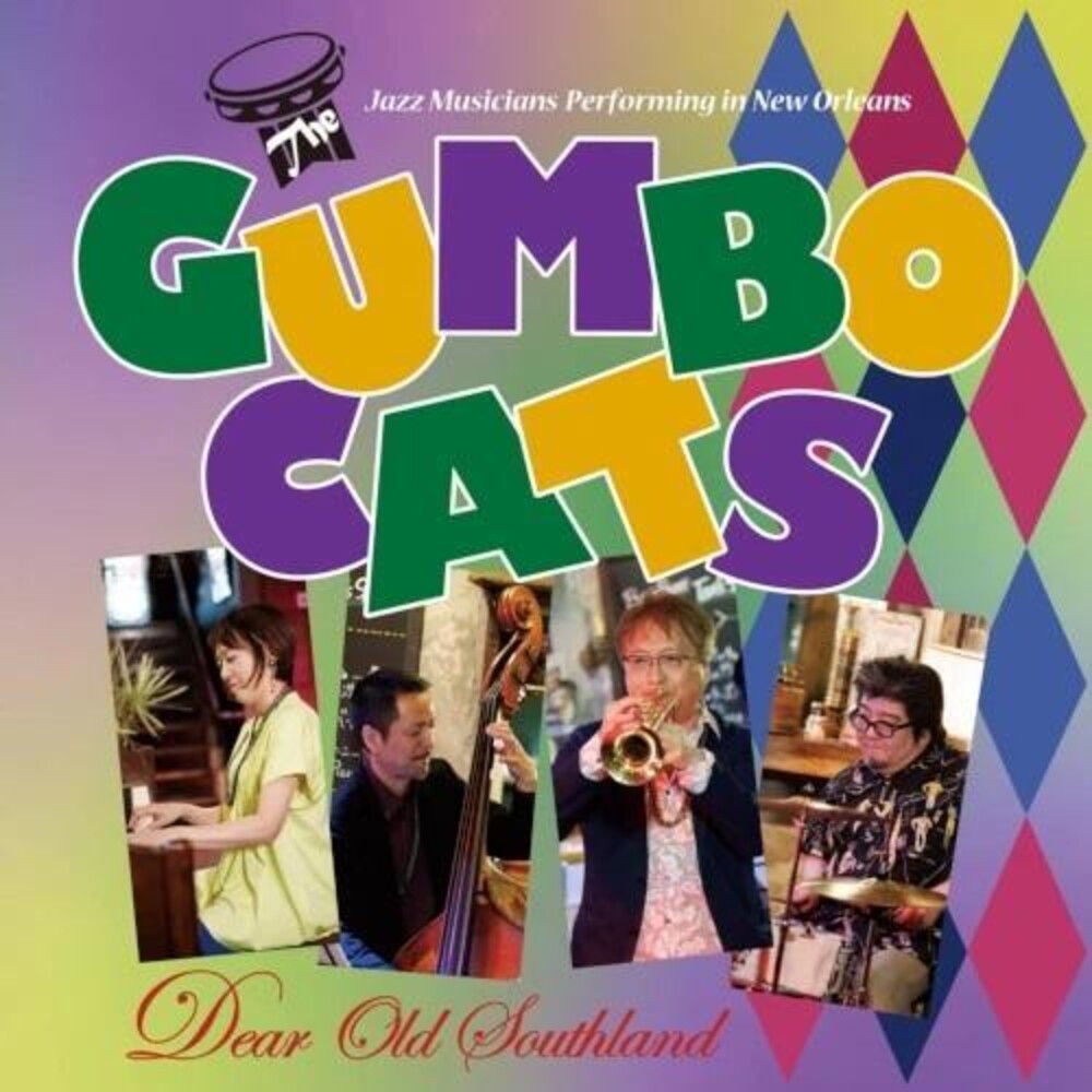 the album cover for Gumbo Cats - Dear Old Southland