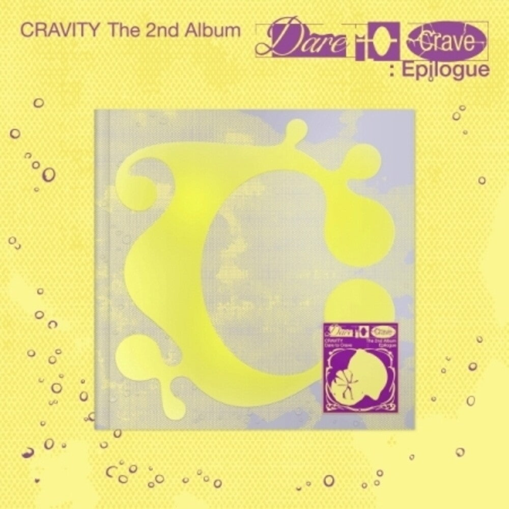 the album cover for Cravity - Dare To Crave: Epilogue (Post) (Stic) (Phob)