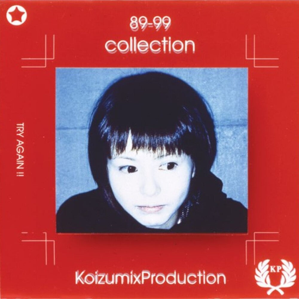 the album cover for Kyoko Koizumi / Koizumix Production - 89 - 99 Collection