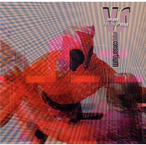 the album cover for Anti-Pop Consortium - Anti-Pop Consortium Vs. Matthew Shipp