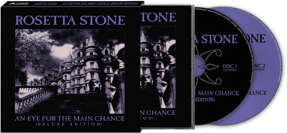 the album cover for Unknown Artist - An Eye For The Main Chance - Deluxe Edition