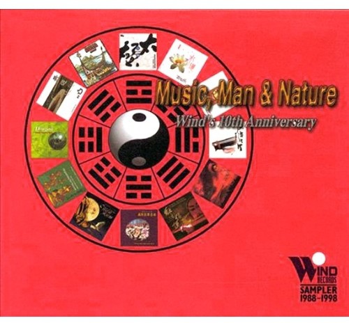 the album cover for Various Artists - Music Man & Nature Sampler 1988-98
