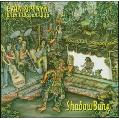 the album cover for I Wayan Wija - Shadow Bang