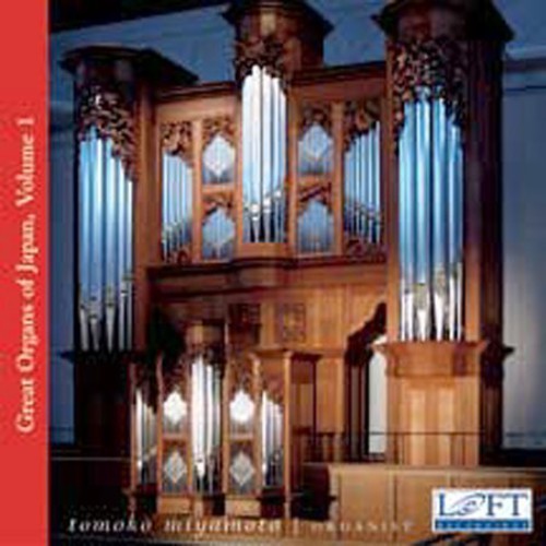 the album cover for Tomoko Miyamoto - Great Organs of Japan