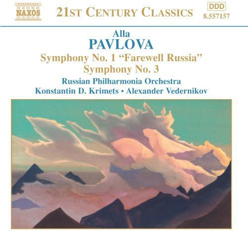 the album cover for Various Artists - Symphonies 1 & 3