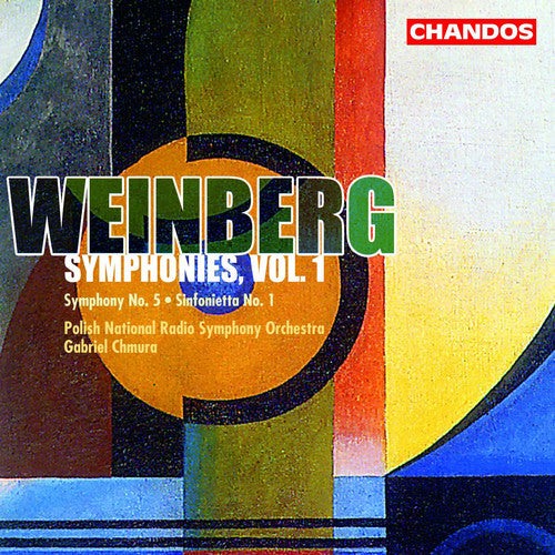 the album cover for GABRIEL CHMURA - Symphonies 1