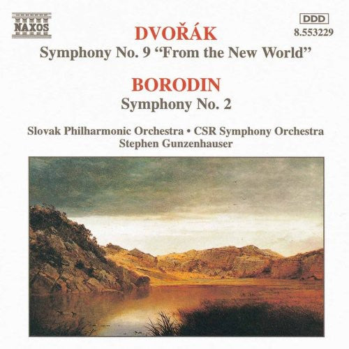 the album cover for Stephen Gunzenhauser - Symphonies