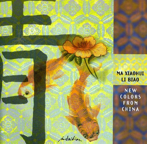 Pre-Order: Ma Xiaohui - New Colors From China