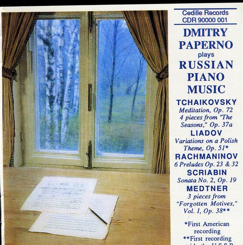the album cover for DMITRY PAPERNO - Plays Russian Piano Music