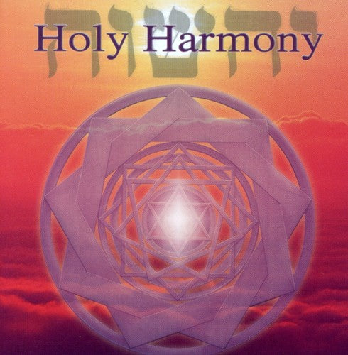 the album cover for Jonathan Goldman - Holy Harmony