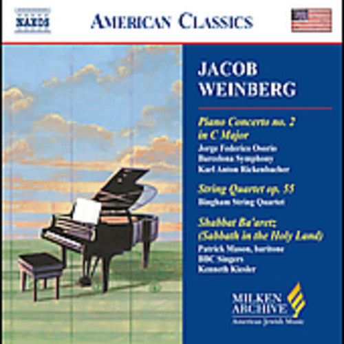 the album cover for Various Artists - Milken Arch Amer Jewish Music: Piano Concerto 2