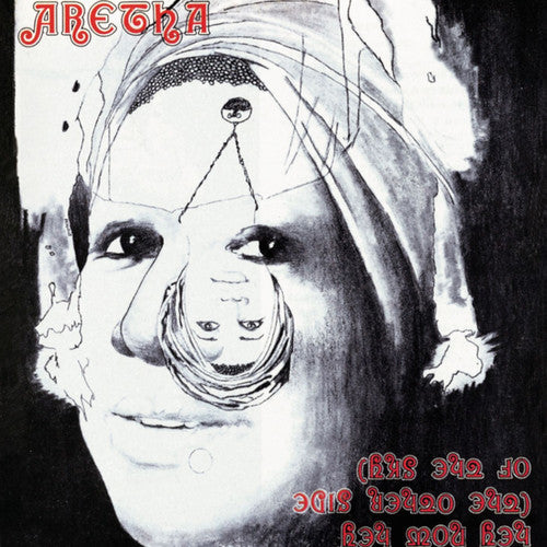 the album cover for Aretha Franklin - Hey Now Hey