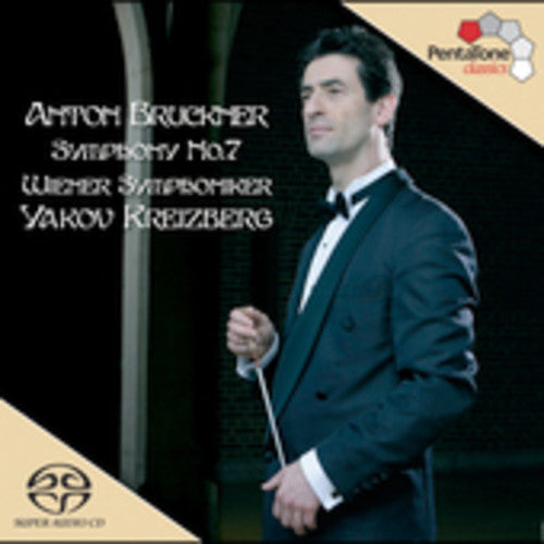 the album cover for Victor Symphony Orchestra - Symphony 7