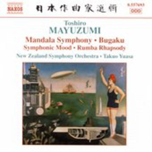 the album cover for Takuo Yuasa - Bugaku Mandala Symphony Rumba Rhapsody
