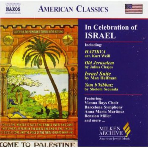 the album cover for Vienna Boys' Choir - In Celebration of Israel