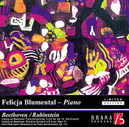 the album cover for Robert Wagner - Piano Concerto