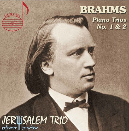 the album cover for Jerusalem Trio - Piano Trios