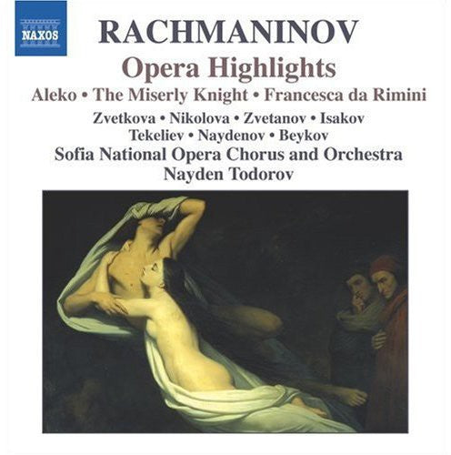 the album cover for Mariana Zvetkova - Opera Highlights