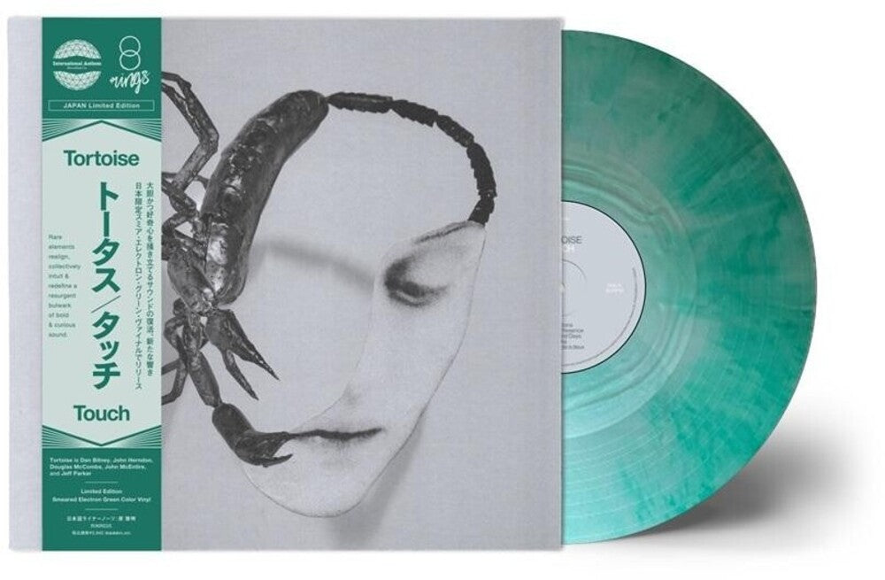 product mockup for the japanese exclusive edition of Tortoise - Touch on green vinyl
