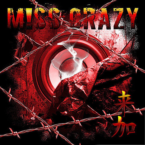 the album cover for Miss Crazy - Miss Crazy