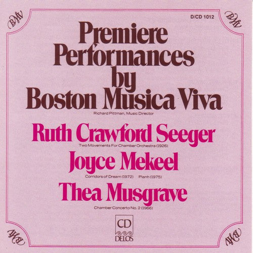 the album cover for Richard Pittman - Premiere Performances