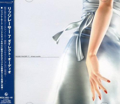 the album cover for Various Artists - Ridge Racer 7-Direct Audio