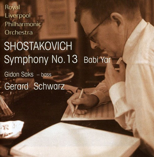 the album cover for Mckinley/Elmer/Korneitchouk - Symphony 13