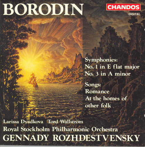 the album cover for Gennady Rozhdestvensky - Symphonies 1 & 3 / 2 Orchestral Songs