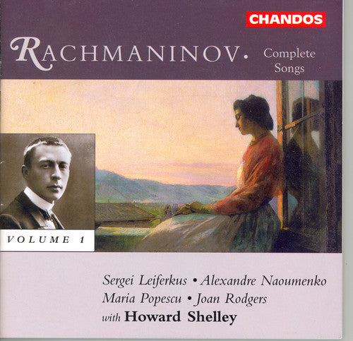 the album cover for Sergei Leiferkus - Complete Songs