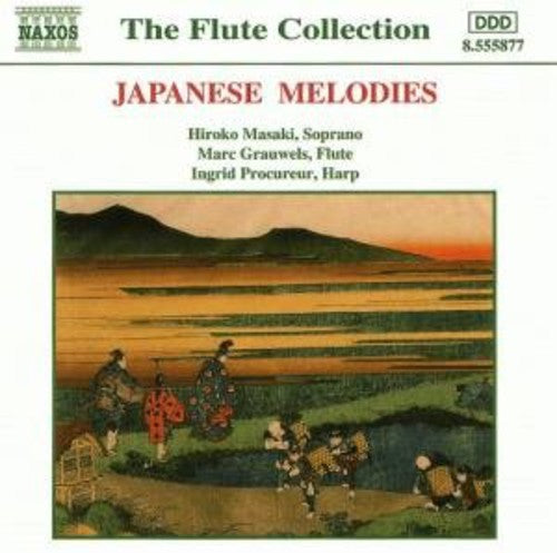 the album cover for Japanese Melodies - Japanese Melodies / Various