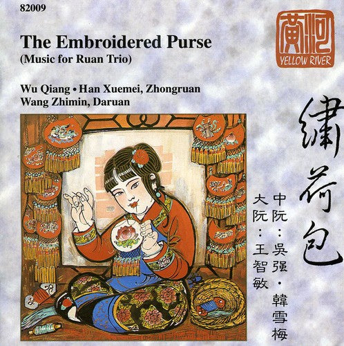 the album cover for Embroidered Purse - Embroidered Purse / Various