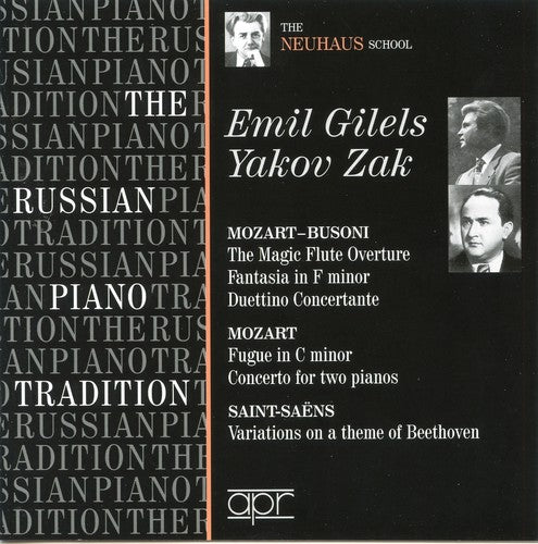 the album cover for Emil Gilels - Russian Piano Tradition