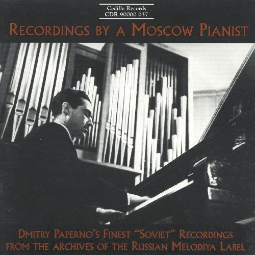 the album cover for DMITRY PAPERNO - Piano Works: Brahms, Liszt, Chopin, Grieg, Etc