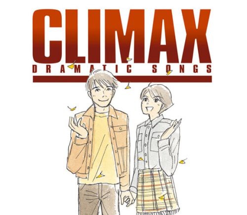 the album cover for Climax-Dramatic Songs Mini Lp Sleeve / Various - Climax-Dramatic Songs (Mini LP Sleeve) / Various