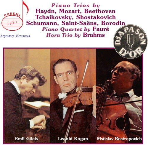 the album cover for Mstislav Rostropovich - Plays Piano Trios