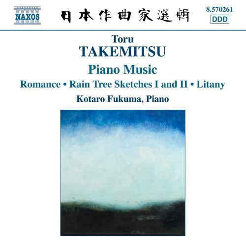 the album cover for Kotaro Fukuma - Piano Music