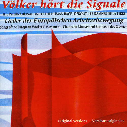 the album cover for Voelker Hoert Die Signale - Voelker Hoert Die Signale [Import]