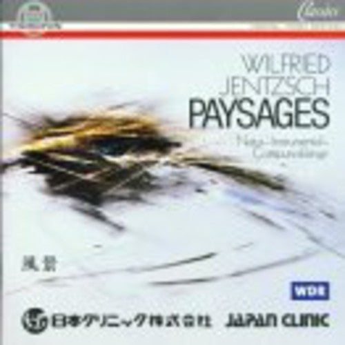 the album cover for Elisabeth Chojnacka - Paysages [Import]