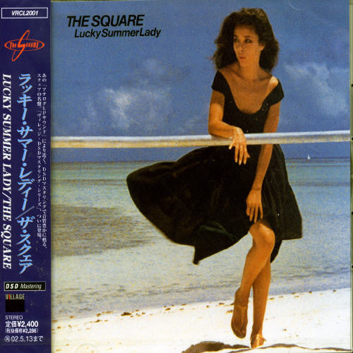 the album cover for T-Square - Lucky Summer Lady [Import]