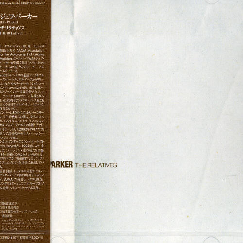 the album cover for Jeff Parker - Relatives