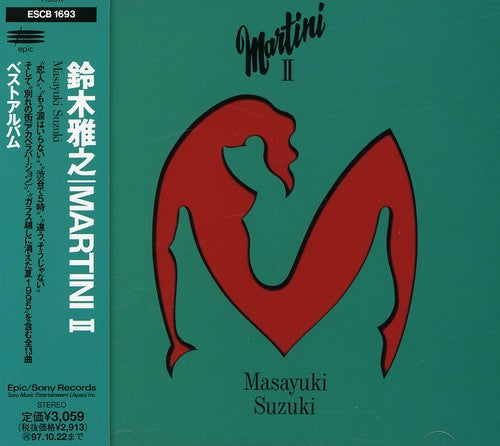 the album cover for Masayuki Suzuki - Martini