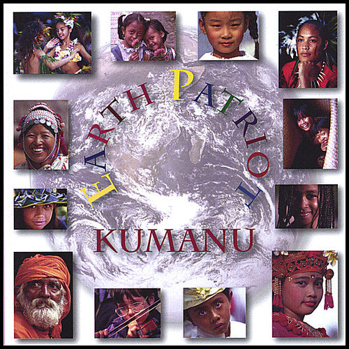the album cover for Kumanu - Earth Patriot