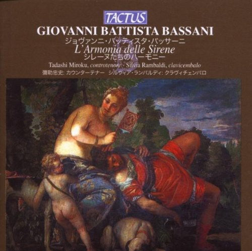 the album cover for RAMBALDI/MIROKU - L'armonia Delle Sirene