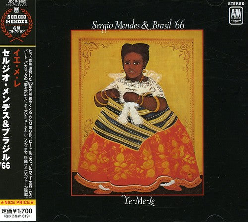 the album cover for Sergio Mendes  & Brasil 66 - Ye-Me-Le (Jpn)
