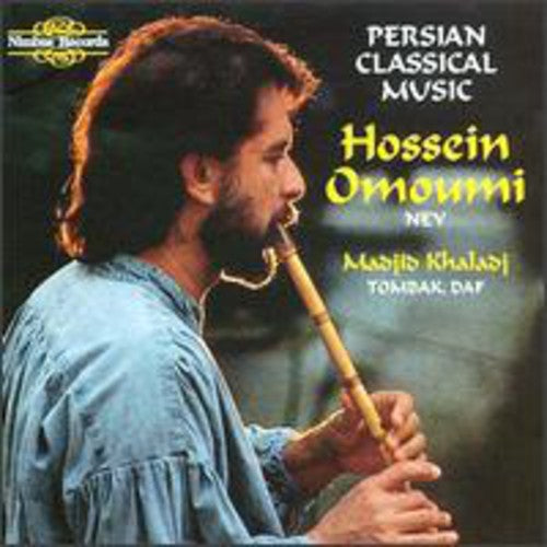 the album cover for Unknown Artist - Persian Classical Music
