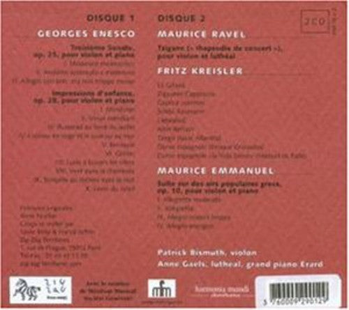 the album cover for Anne Gaels - Miroirs