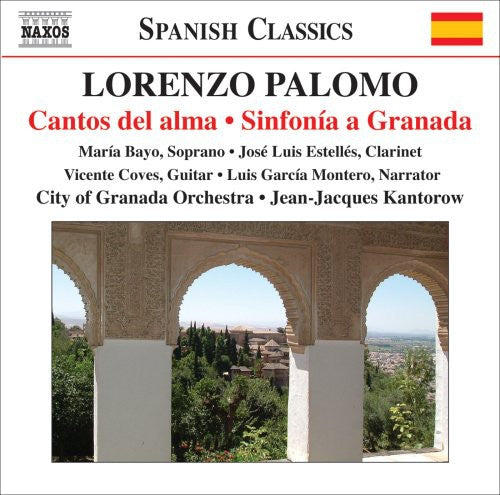 the album cover for MarÃ­a Bayo - Cantos Del Alma / Sinfonia a Granada