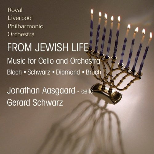 the album cover for Nketia - From Jewish Life
