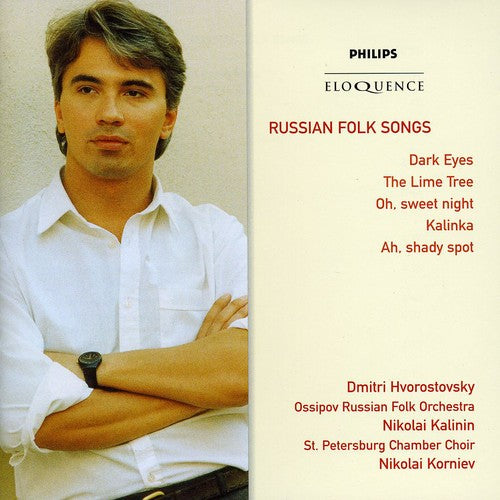 the album cover for Hvorostovsky / Russian Folk Orch / Kalinin - Russian Folk Songs