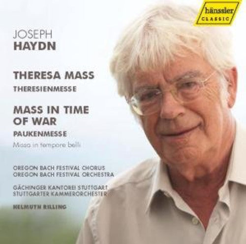 the album cover for Various Artists - Theresa Mass